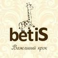 BetiS