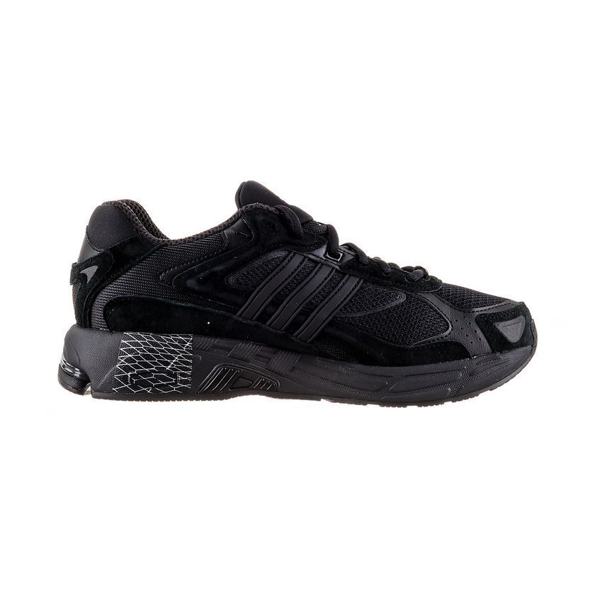 Кроссовки мужские Adidas Response Cl (ID8307) ID8307 фото