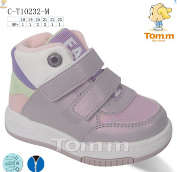 Теплі чобітки для дівчинки, C-T10232-M purple 9706518 фото