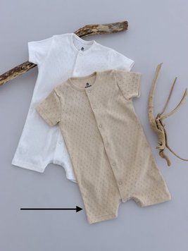 Трикотажний пісочник для дитини (беж), Minikin 253505 20446168 фото