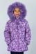 Куртка зимняя для девочки "Лаванда" 138747 - 2 фото