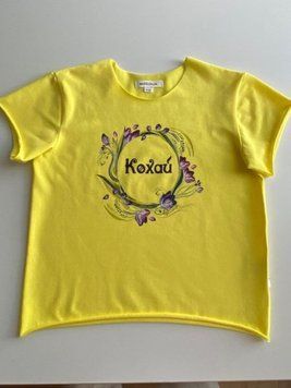 Трикотажна футболка для дівчинки (кохай), Ф-309099 Mokkibym 2996010 фото
