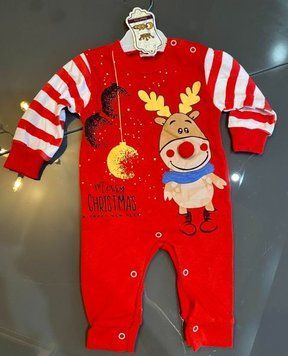 Трикотажний чоловічок для дитини, OttoBaby 1340 5808703 фото