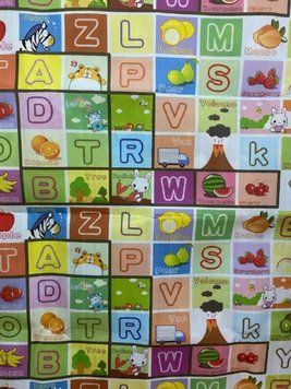 Коврик двухсторонний "Фрукты" 200*180*0.5, Toy Trade BT-T-0243 822264 фото