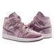 Кросівки жіночі Jordan Air 1 Mid Se (DQ8397-500) DQ8397-500-39 фото 1