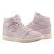 Кросівки жіночі Jordan 1 Zoom Air Comfort (CT0979-500) CT0979-500-39 фото 1