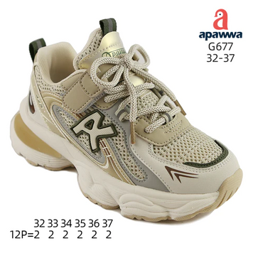 Кросівки для дівчинки, G676-1/G677-1 beige 20020726 фото