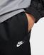 Спортивний костюм чоловічий Nike Woven Tracksuit (HJ1985-010) HJ1985-010 фото 6
