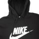 Бомбер чоловічий Nike Nsw Club Hoodie (BV2973-010) BV2973-010-XL фото 3