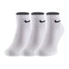 Шкарпетки Nike U Nk Everyday Cush Ankle 3Pr (SX7667-100)