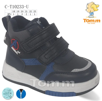 Теплі чобітки для дитини, C-T10233-U blue 9705520 фото
