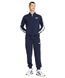 Спортивний костюм чоловічий Puma Baseball Tricot Suit (67742806) 67742806-XL фото 1