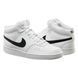 Кросівки чоловічі Nike Vision Mid Next Nature (DN3577-101) DN3577-101-45 фото 1