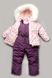 Зимний детский костюм-комбинезон "Bubble pink" для девочки 135873 - 1 фото