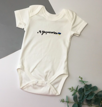 Трикотажное боди для девочки (Я Украиночка), айвори, Little Angel 14077 9620074 фото