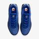 Кроссовки мужские Nike Air Max Dn Blue (DV3337-400) DV3337-400 фото 3