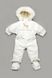 Детский зимний комбинезон-трансформер на меху "Baby snow" 134151 - 1 фото