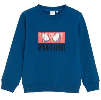 Теплый трикотажный свитшот на флисе внутри 01722598 фото
