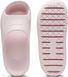 Тапочки жіночі Puma Shibusa (38908209) 38908209-40.5 фото 1