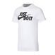 Футболка чоловіча Nike M Nsw Tee Just Do It Swoosh (AR5006-100) AR5006-100-XL фото 1