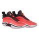 Кросівки чоловічі Nike Xxxvi Low (DH0833-660) DH0833-660 фото 5