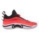 Кросівки чоловічі Nike Xxxvi Low (DH0833-660) DH0833-660 фото 3