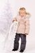 Куртка зимняя для девочки "Ваниль" 138834 - 3 фото