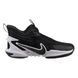 Кросівки чоловічі Nike Cosmic Unity 2 (DH1537-003) DH1537-003-45 фото 2