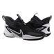 Кросівки чоловічі Nike Cosmic Unity 2 (DH1537-003) DH1537-003-45 фото 1