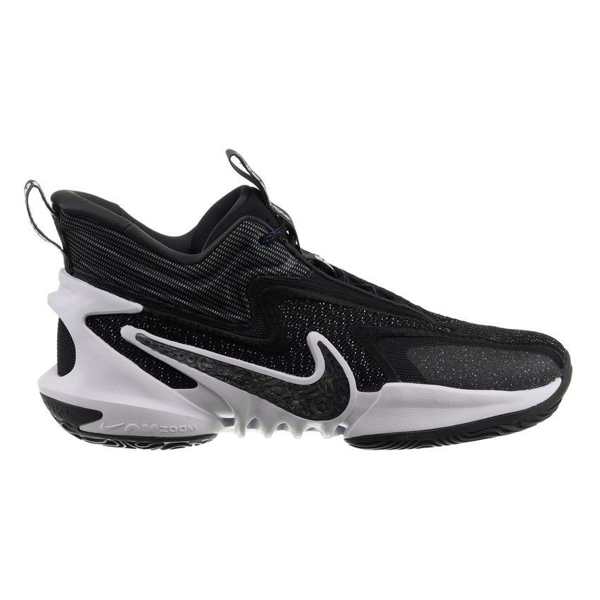 Кросівки чоловічі Nike Cosmic Unity 2 (DH1537-003) DH1537-003-45 фото