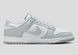 Кроссовки мужские Nike Dunk Low Retro (HF5441-105) HF5441-105 фото 1