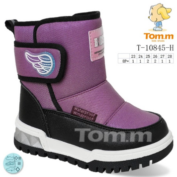 Теплі чобітки для дівчинки, T-10845-H 9866427 фото