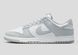 Кросівки чоловічі Nike Dunk Low Retro (HF5441-105) HF5441-105 фото 2